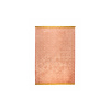 I Feel So Soft Carpet 200x300 - Pink